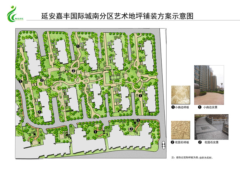香港宝典全年资料大全