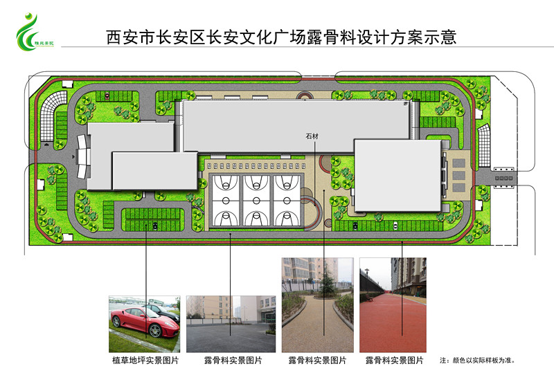 香港宝典全年资料大全