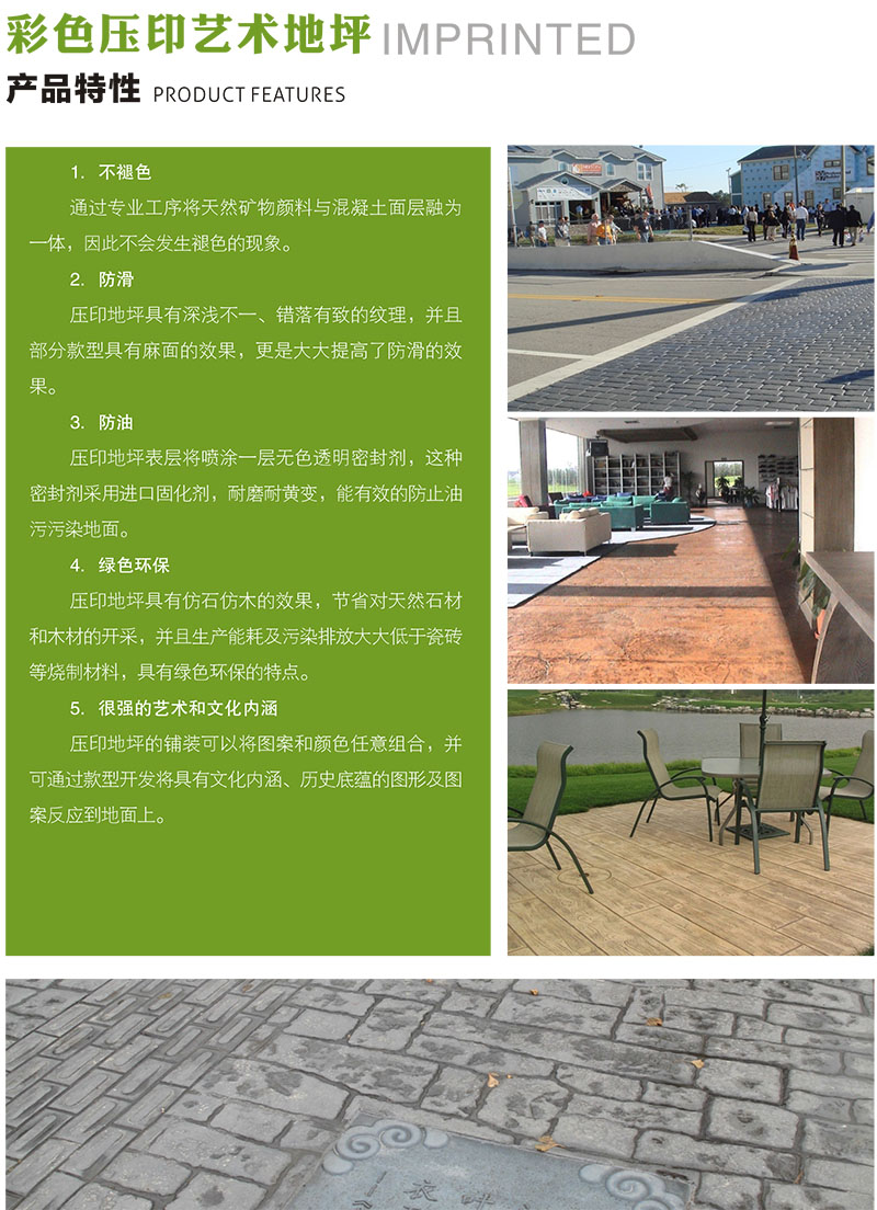 香港宝典全年资料大全