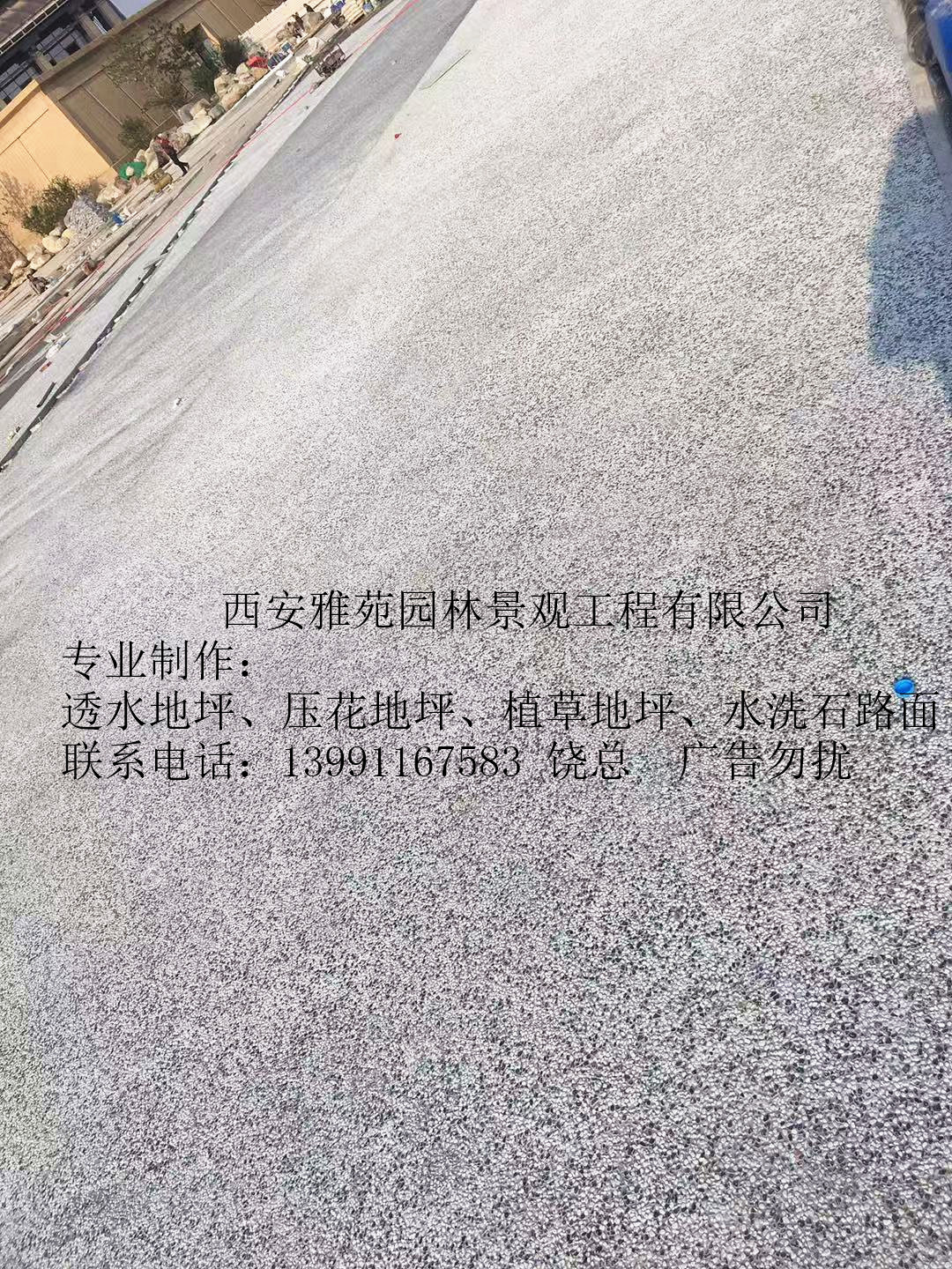 香港宝典全年资料大全