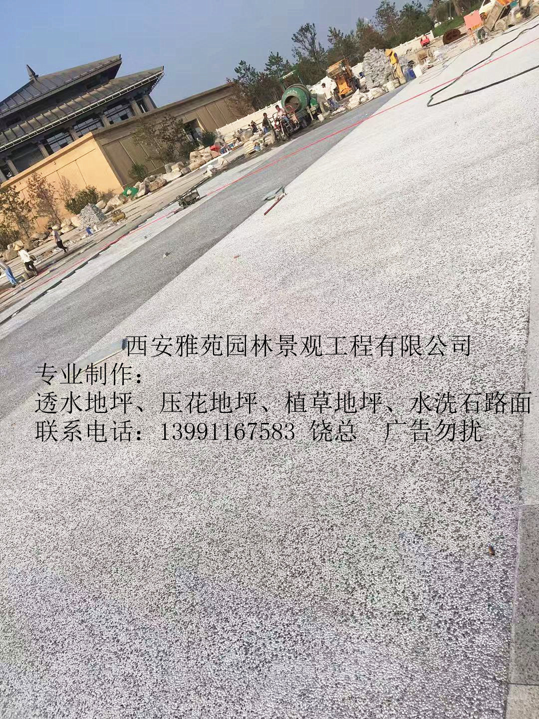 香港宝典全年资料大全