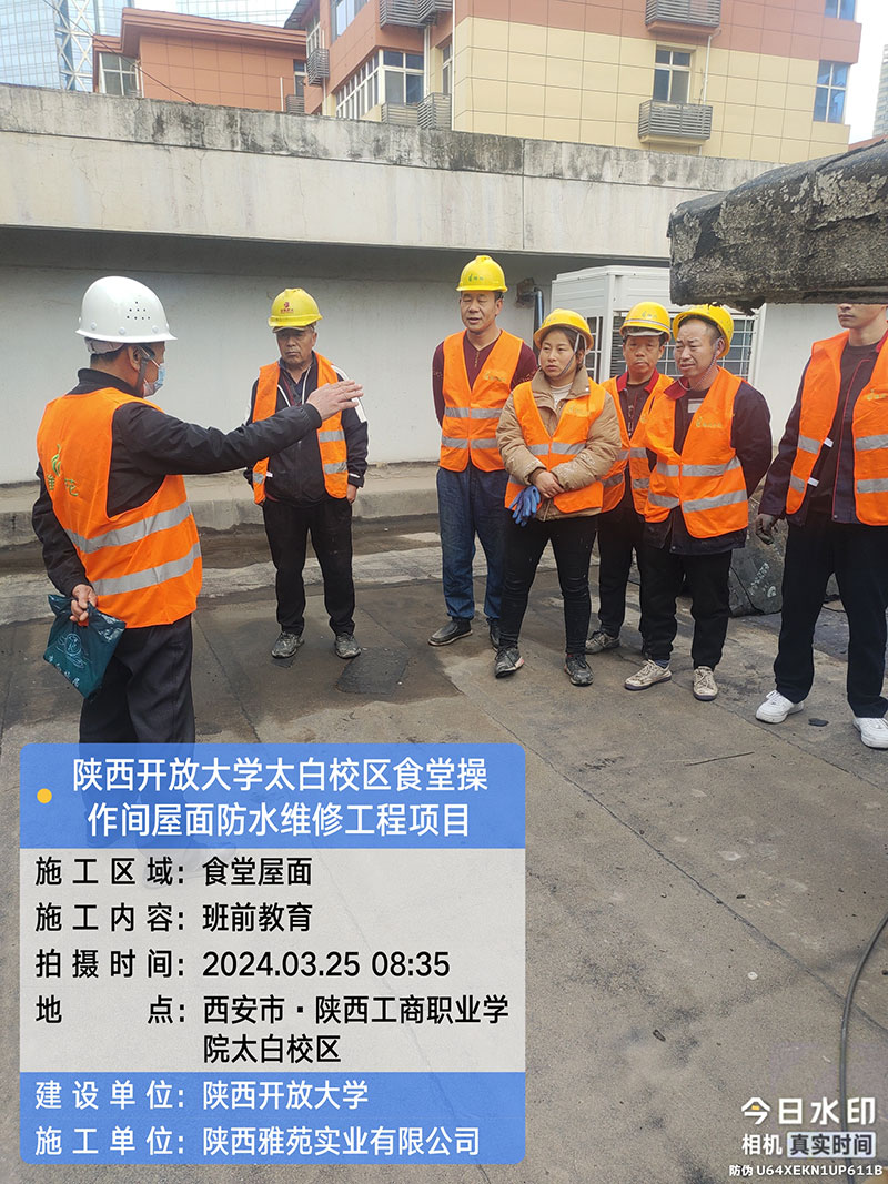 香港宝典全年资料大全