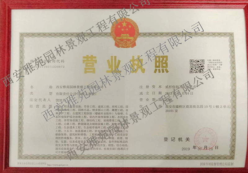 香港宝典全年资料大全