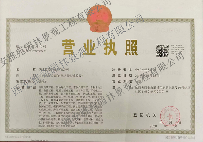 香港宝典全年资料大全
