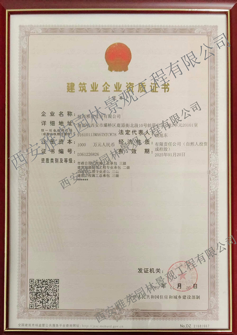 香港宝典全年资料大全