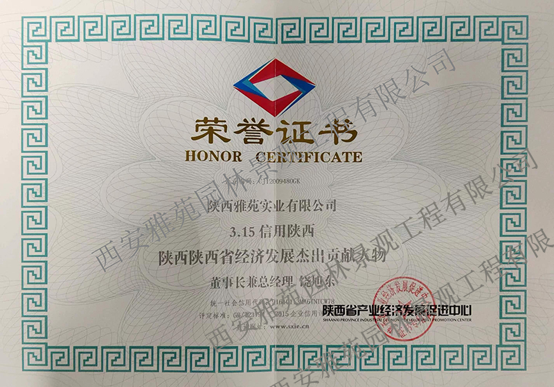 香港宝典全年资料大全