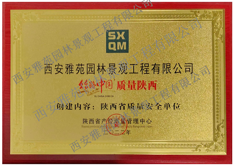 香港宝典全年资料大全