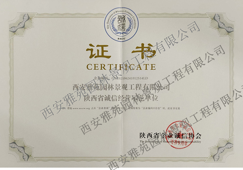 香港宝典全年资料大全