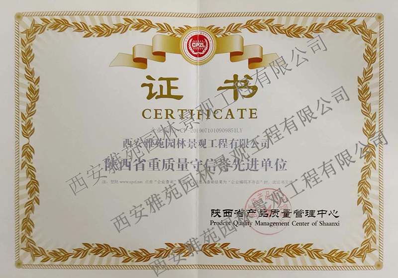 香港宝典全年资料大全