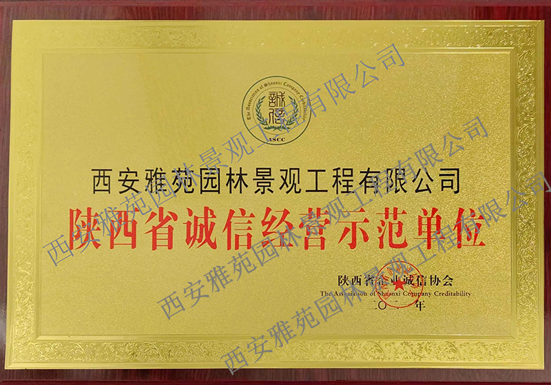 香港宝典全年资料大全