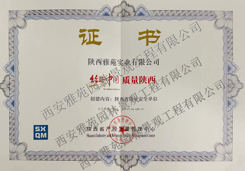 香港宝典全年资料大全