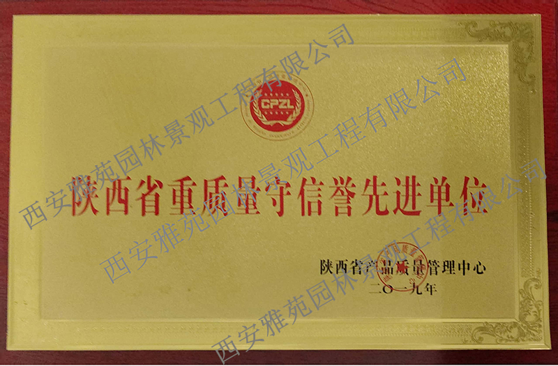 香港宝典全年资料大全