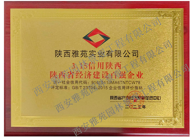 香港宝典全年资料大全