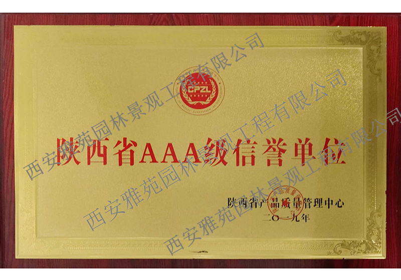 香港宝典全年资料大全
