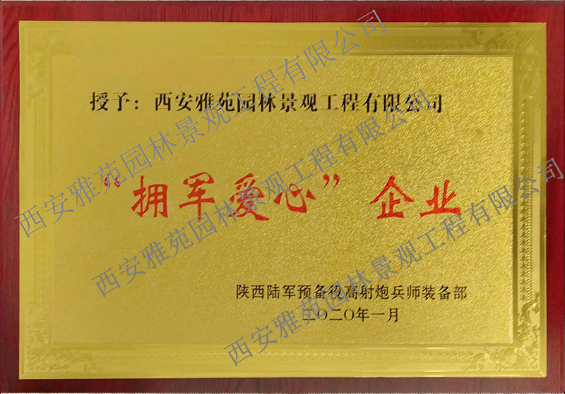 香港宝典全年资料大全